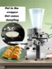 Picture of Gyoza Maker